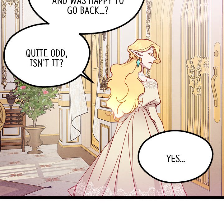 That Couple Has A Secret END image