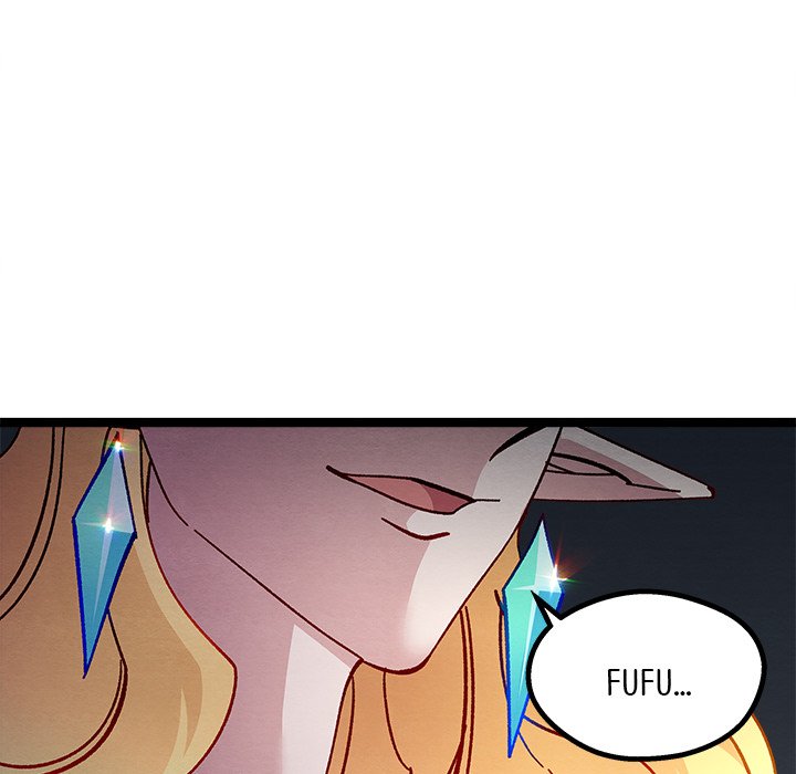 That Couple Has A Secret END image