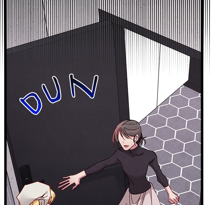 That Couple Has A Secret END image