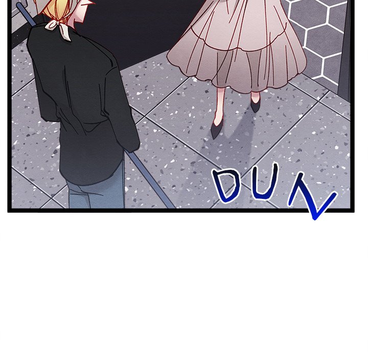 That Couple Has A Secret END image