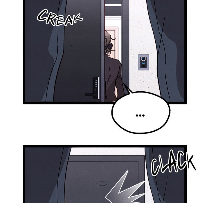 That Couple Has A Secret END image