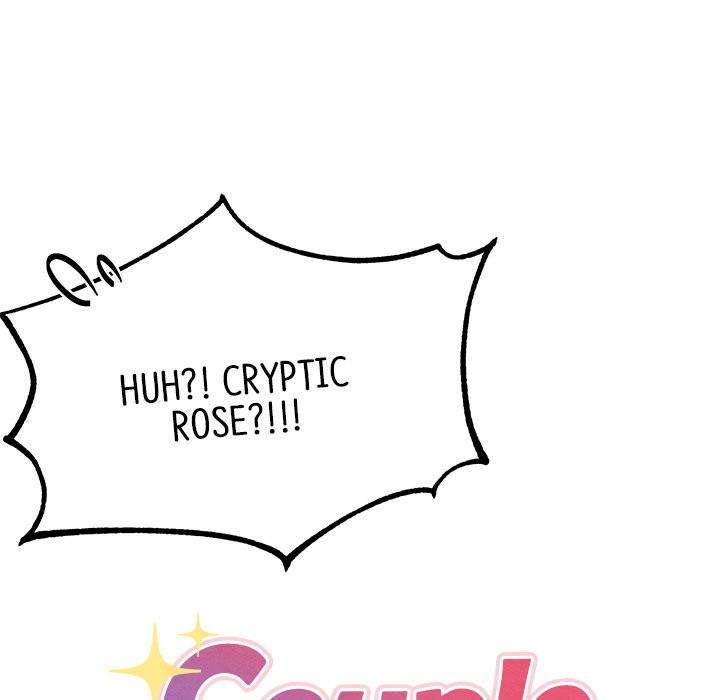 That Couple Has A Secret END image