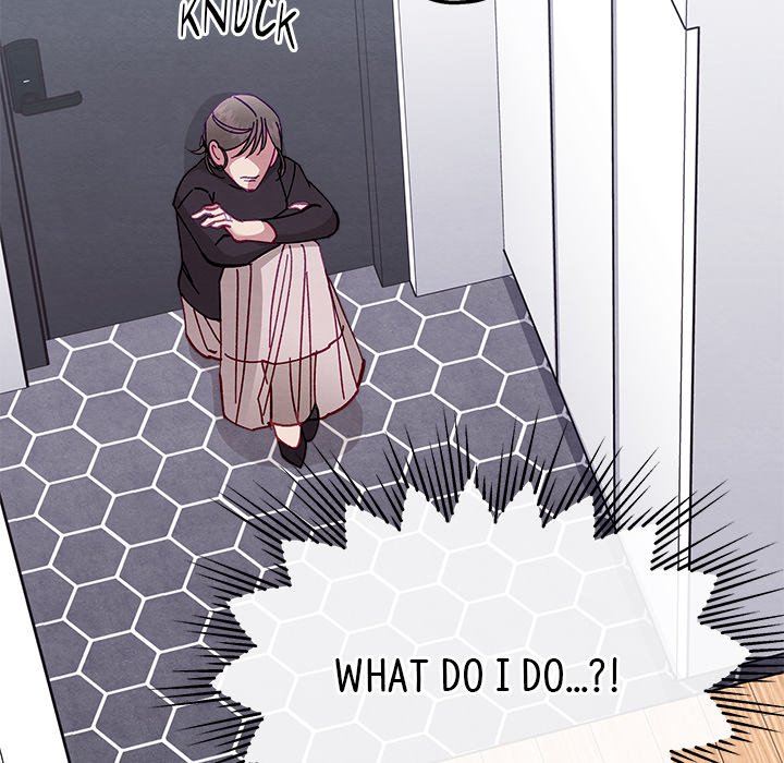 That Couple Has A Secret END image