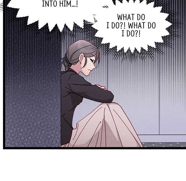 That Couple Has A Secret END image