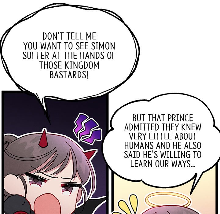 That Couple Has A Secret END image