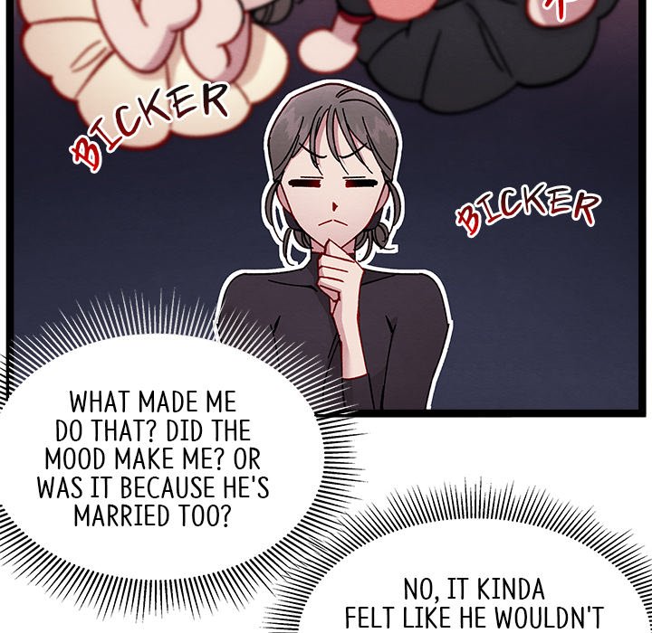 That Couple Has A Secret END image