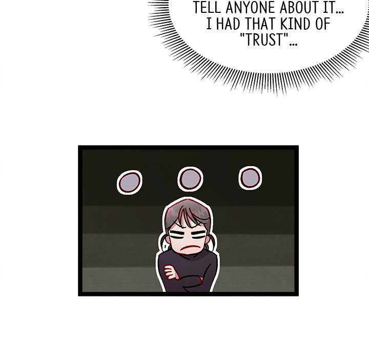That Couple Has A Secret END image
