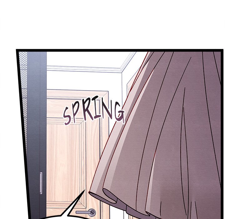 That Couple Has A Secret END image