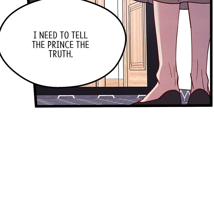 That Couple Has A Secret END image