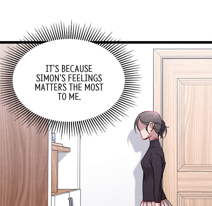 That Couple Has A Secret END image