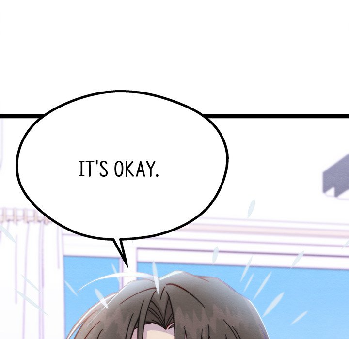 That Couple Has A Secret END image