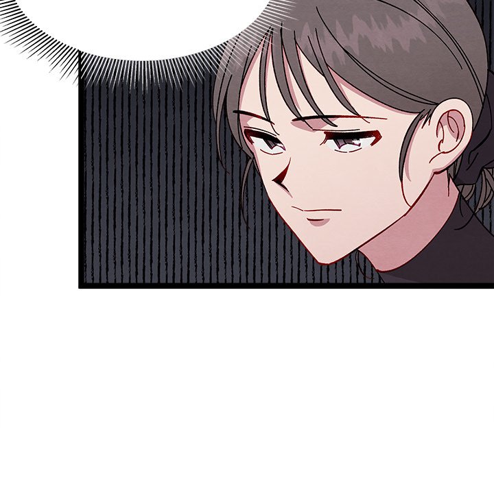 That Couple Has A Secret END image