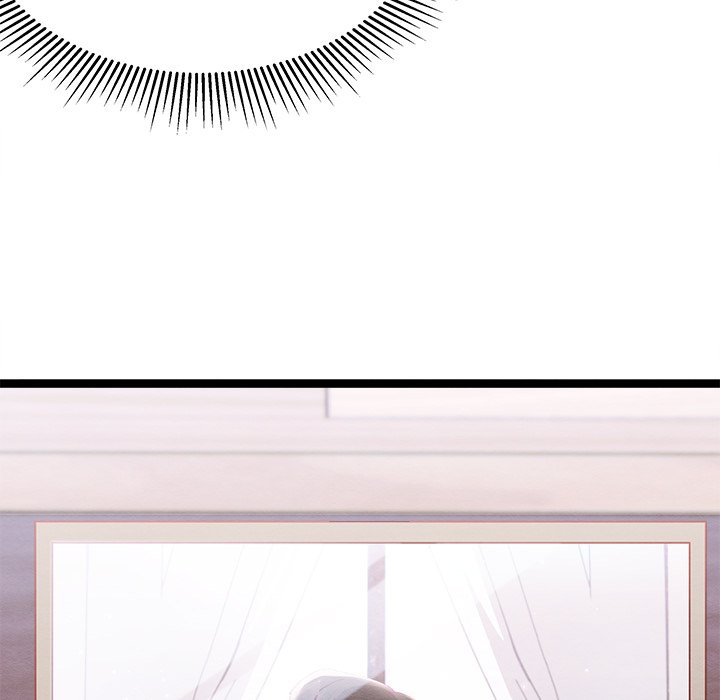 That Couple Has A Secret END image