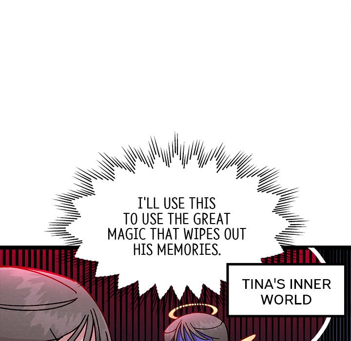 That Couple Has A Secret END image
