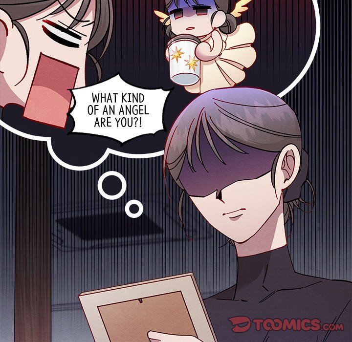 That Couple Has A Secret END image