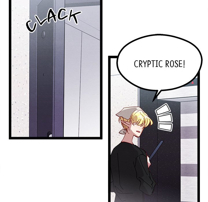 That Couple Has A Secret END image