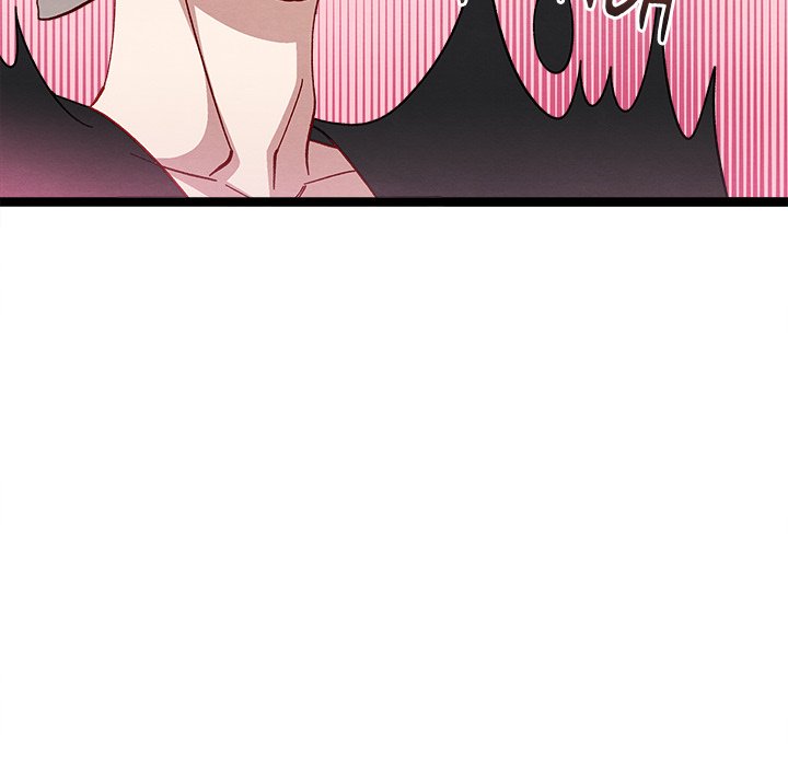 That Couple Has A Secret END image