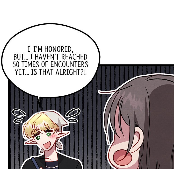 That Couple Has A Secret END image