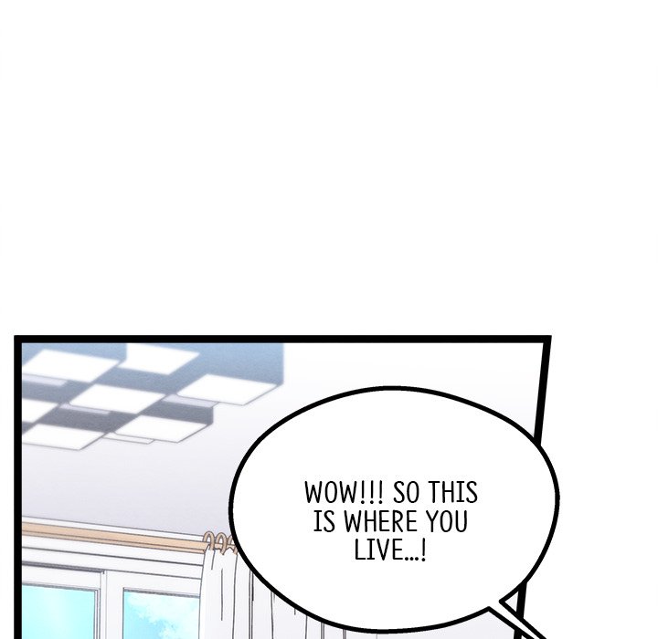 That Couple Has A Secret END image