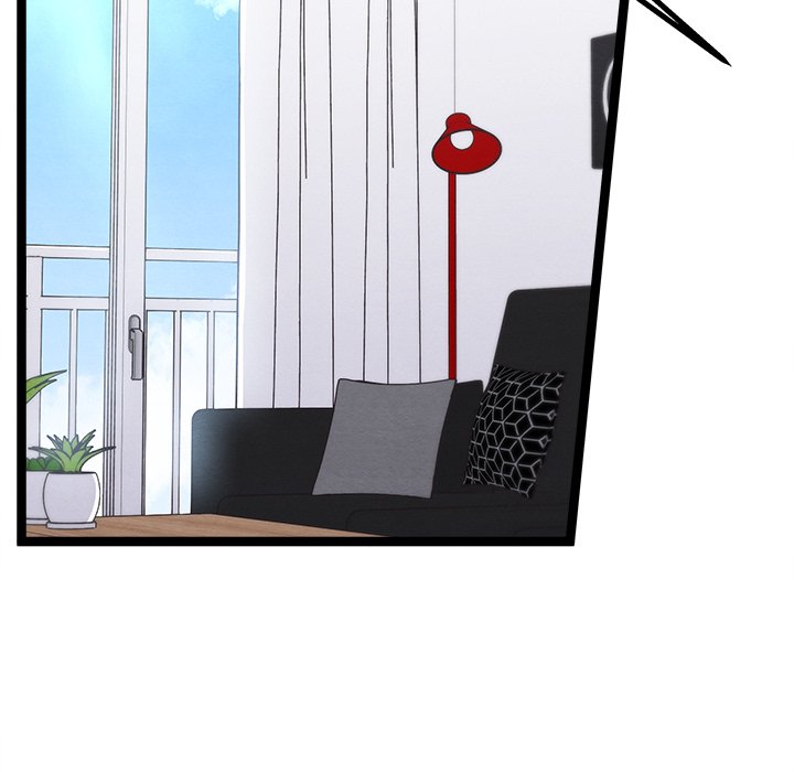 That Couple Has A Secret END image