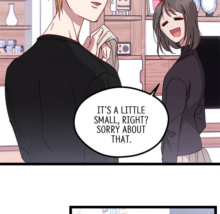 That Couple Has A Secret END image