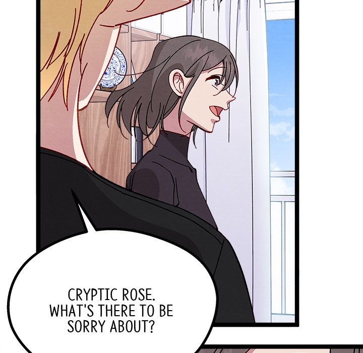That Couple Has A Secret END image