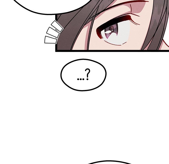 That Couple Has A Secret END image