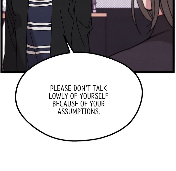 That Couple Has A Secret END image