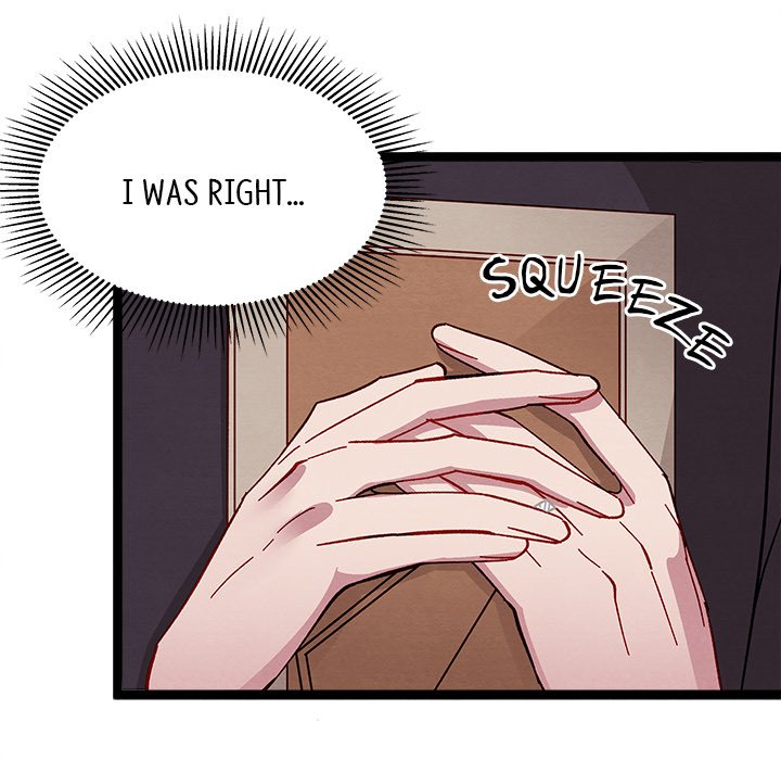 That Couple Has A Secret END image