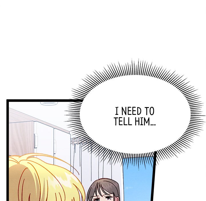 That Couple Has A Secret END image