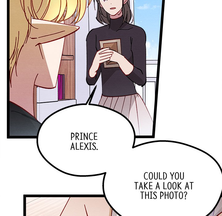 That Couple Has A Secret END image