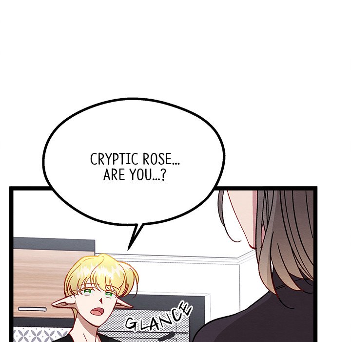That Couple Has A Secret END image