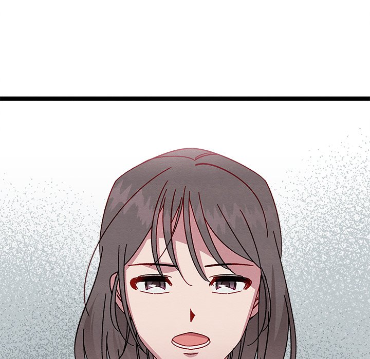 That Couple Has A Secret END image