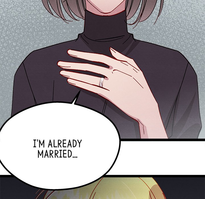 That Couple Has A Secret END image