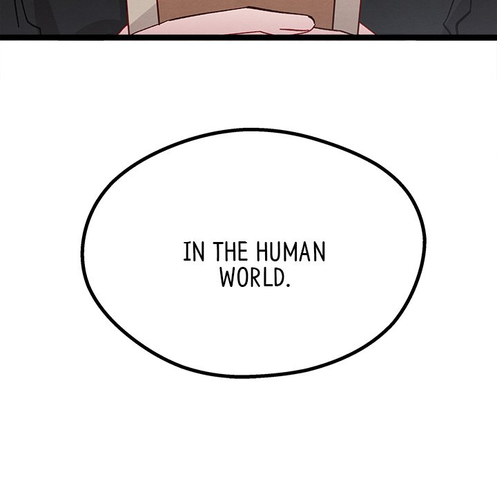 That Couple Has A Secret END image