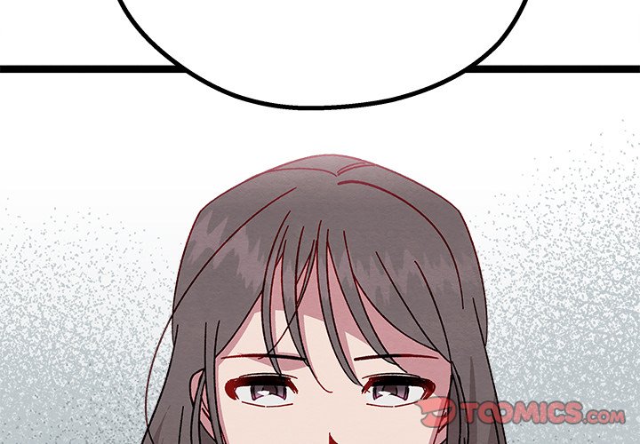 That Couple Has A Secret END image