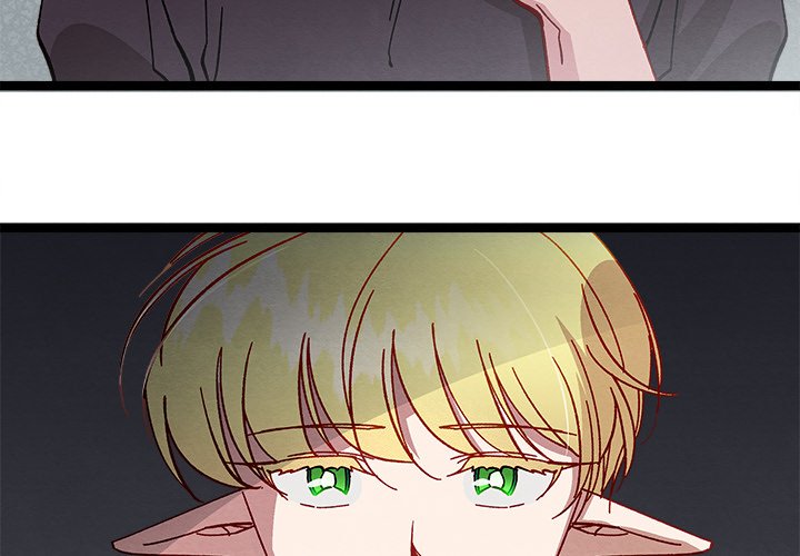 That Couple Has A Secret END image