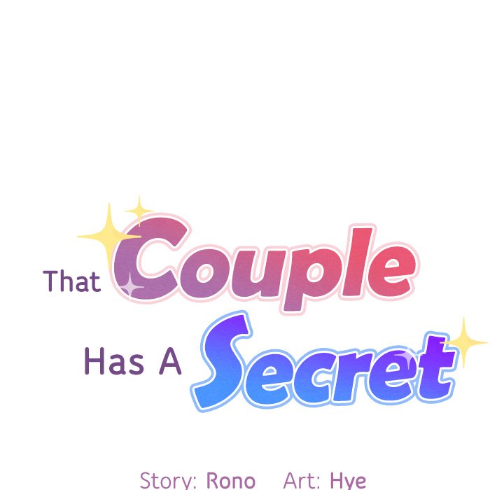 That Couple Has A Secret END image