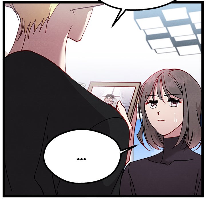 That Couple Has A Secret END image