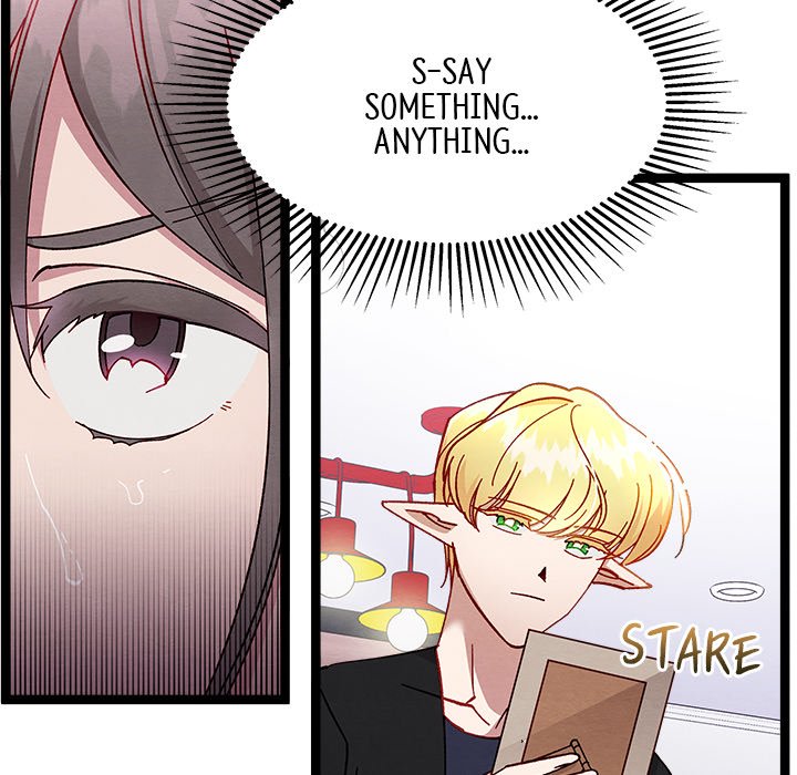 That Couple Has A Secret END image