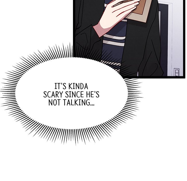 That Couple Has A Secret END image