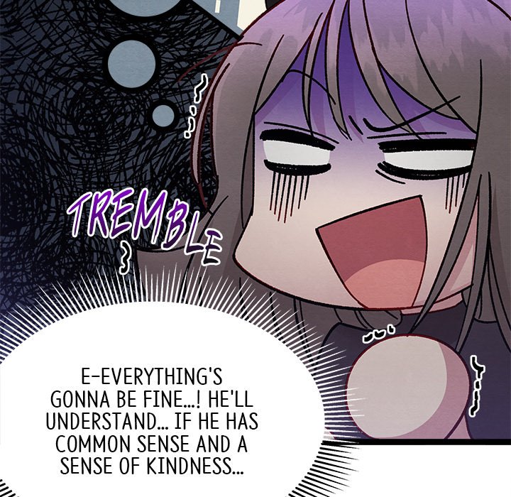 That Couple Has A Secret END image