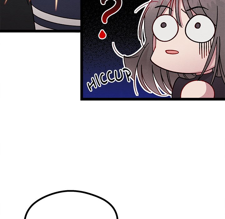 That Couple Has A Secret END image