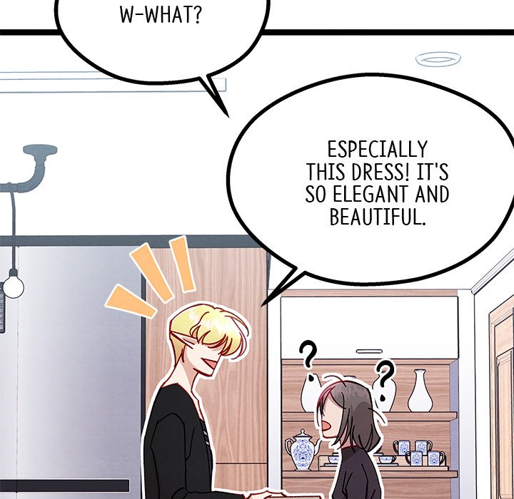 That Couple Has A Secret END image