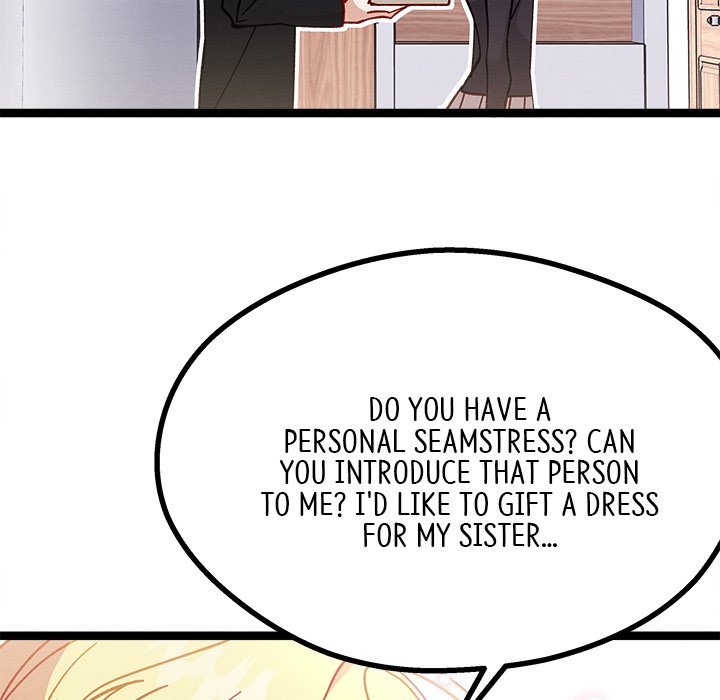 That Couple Has A Secret END image