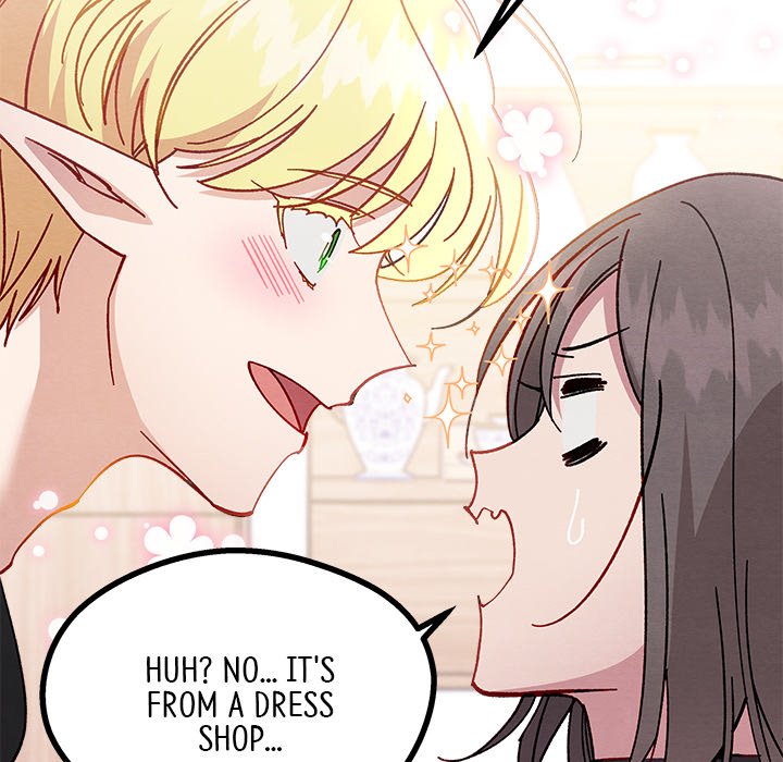 That Couple Has A Secret END image