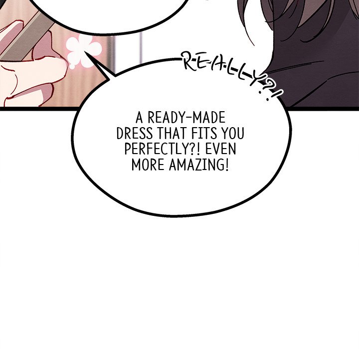 That Couple Has A Secret END image