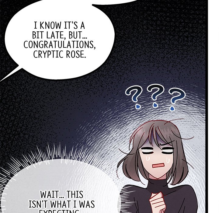 That Couple Has A Secret END image