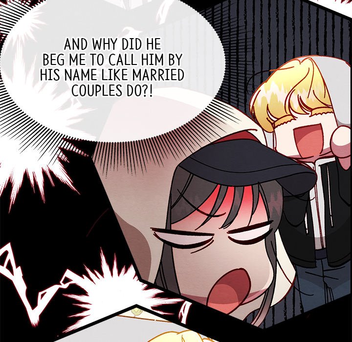 That Couple Has A Secret END image