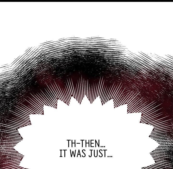 That Couple Has A Secret END image